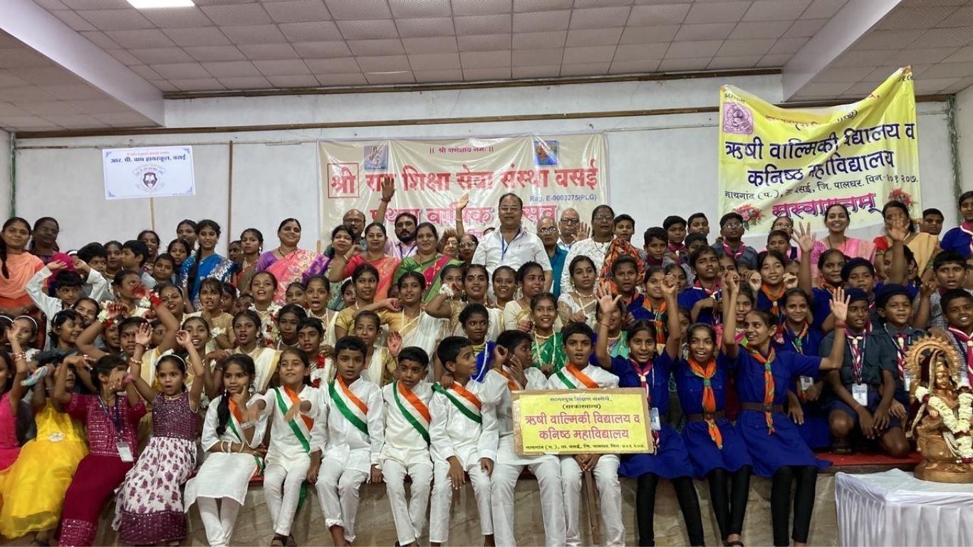 वार्षिक उत्सव 2025 वसई