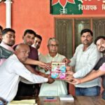 व्यापारी पत्रिका