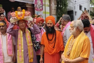 श्रीमद्भागवत