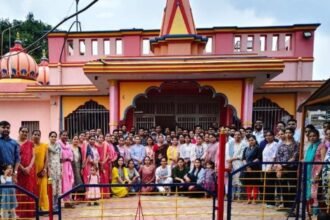 सामुदायिक स्वास्थ्य अधिकारी संगठन