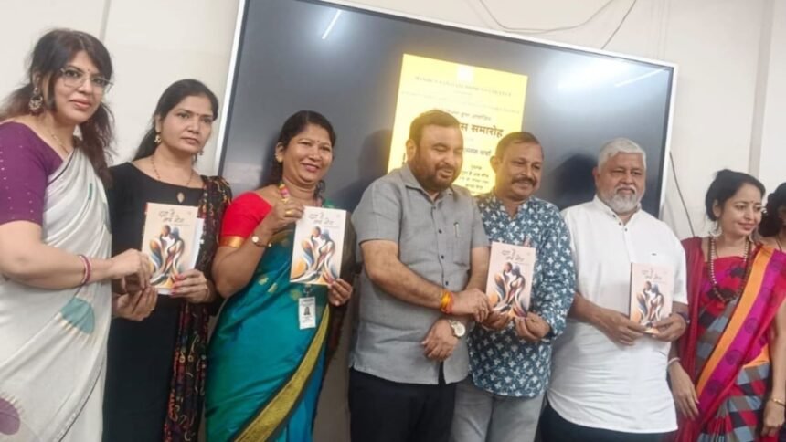 हिंदी दिवस