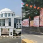 एनएमएमसी नए नियमों के तहत पूर्व अनुमति अनिवार्य, बैनर और एलईडी साइनेज प्रदर्शित करने से पहले अनिवार्य अनुमति लेने का आग्रह किया 2 एनएमएमसी