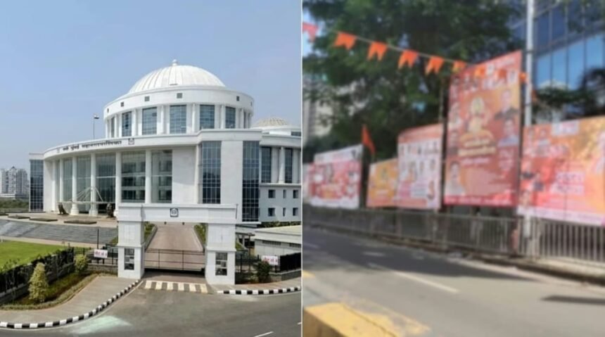 एनएमएमसी नए नियमों के तहत पूर्व अनुमति अनिवार्य, बैनर और एलईडी साइनेज प्रदर्शित करने से पहले अनिवार्य अनुमति लेने का आग्रह किया 2 एनएमएमसी