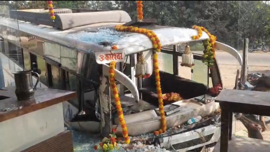 ओंकारेश्वर
