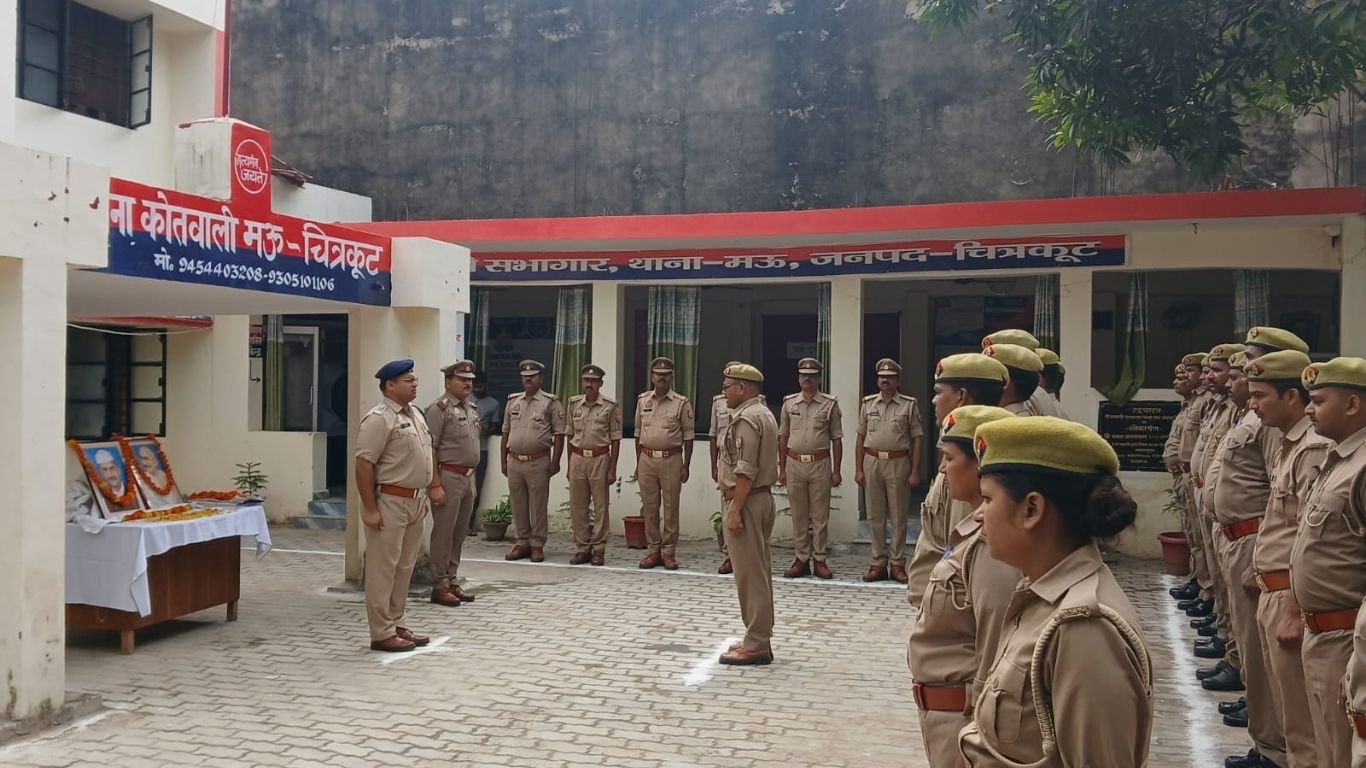 चित्रकूट पुलिस ने गांधी-शास्त्री