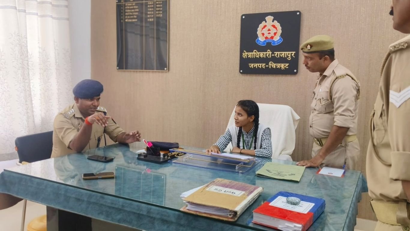 छात्रा कोमल