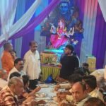 जन जागृति सेवा संस्था