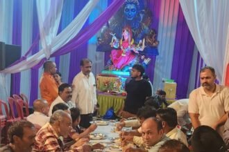 जन जागृति सेवा संस्था