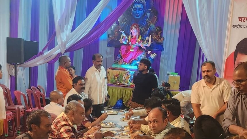 जन जागृति सेवा संस्था