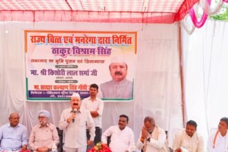 ठाकुर विश्राम सिंह की स्मृति में सभागार का शिलान्यास, किशोरीलाल शर्मा बोले – "कांग्रेस के सच्चे सिपाही थे" 10 ठाकुर विश्राम सिंह