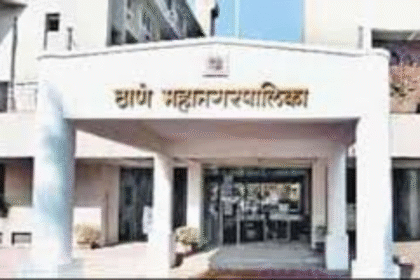 ठाणे महानगर पालिका कर्मचारियों को दिवाली पर ₹24,500 की एक्स-ग्रेशिया ग्रांट