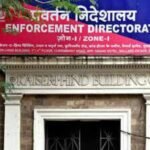 गुजरात में डिजिटल क्राइम का मास्टर: 100 करोड़ रुपये की मनी लॉन्ड्रिंग का पर्दाफाश 2 डिजिटल क्राइम का मास्टर