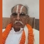 नाड़ी विशेषज्ञ सरयू प्रसाद वैद्य को आयुर्वेद और अद्भुत नाड़ी ज्ञान के लिए सम्मान 2 नाड़ी विशेषज्ञ सरयू प्रसाद