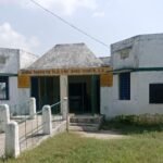 प्राथमिक विद्यालय गढ़ा