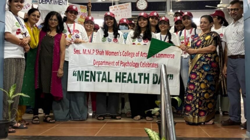 एम एम पी शाह कॉलेज में मानसिक स्वास्थ्य सप्ताह का आयोजन: छात्रों के लिए जागरूकता कार्यक्रम और रैली 2 मानसिक स्वास्थ्य