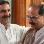मुंबई कांग्रेस के महासचिव बने डॉ. त्रिलोकी मिश्रा, पार्टी को नई दिशा देने की कड़ी जिम्मेदारी 2 मुंबई कांग्रेस के महासचिव