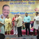 विरार: ‘स्वर दीपावली’ कार्यक्रम में सुरों और भक्ति का संगम 3 विरार