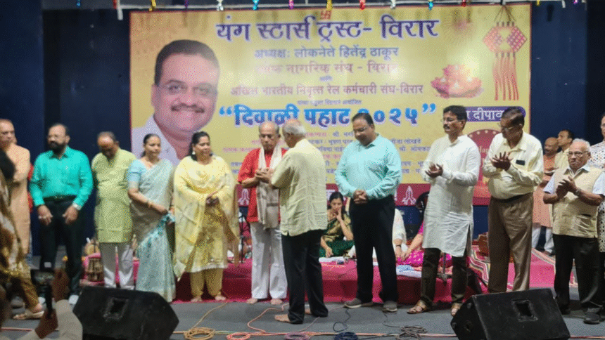विरार: ‘स्वर दीपावली’ कार्यक्रम में सुरों और भक्ति का संगम 2 विरार