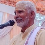 श्रीमद्भागवत कथा में आचार्य पंडित बद्री विशाल ओझा जी ने मुक्ति के मार्ग को बताया 2 श्रीमद्भागवत