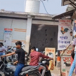 मक्सी में तीन दुकानों के ताले टूटे, हजारों का चिकन चोरी 2 हजारों का चिकन चोरी