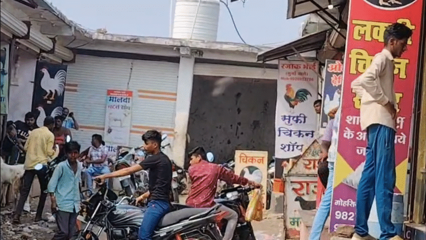 हजारों का चिकन चोरी