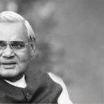 mirjapur atal jayanti