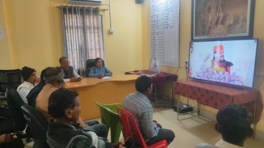 bhavantar yojna kist