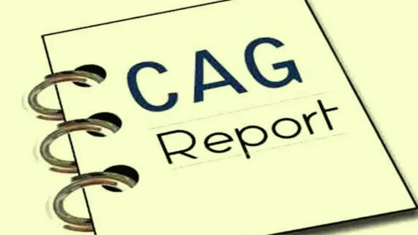 cag report on pmkvy