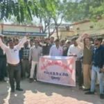 shajapur vidyut vibhag karmchari hadtak