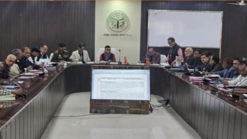 चित्रकूट में विकास और व्यवस्था को लेकर समीक्षा बैठक 1 chitrakoot mandal baithak