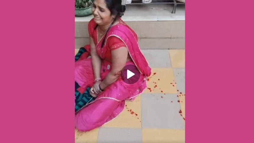 guna domestic violence