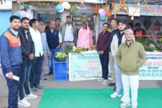 vididha aajivika chaupati