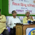 vishwa hindu parishad