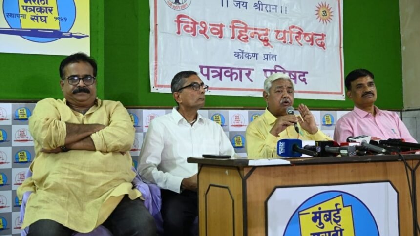 vishwa hindu parishad