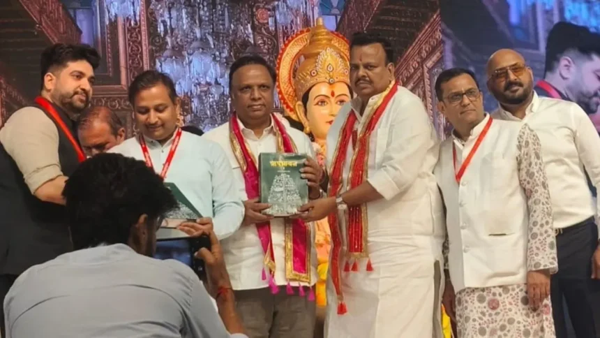 मुंबई में ‘ऋषभायन–02’ का भव्य और सफल समापन 1 rishabhayan-02