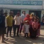 chitrakoot princple case