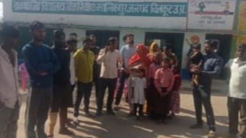 chitrakoot princple case