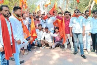 bajrang dal