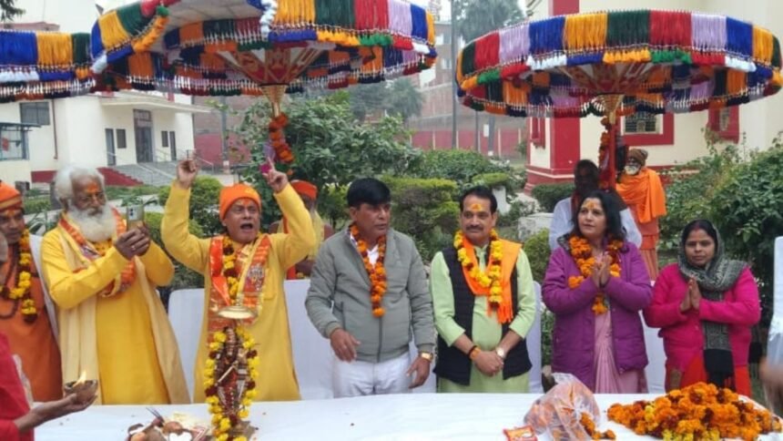 akhil bharat hindu mahasabha