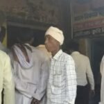 katni me kisanon se loot