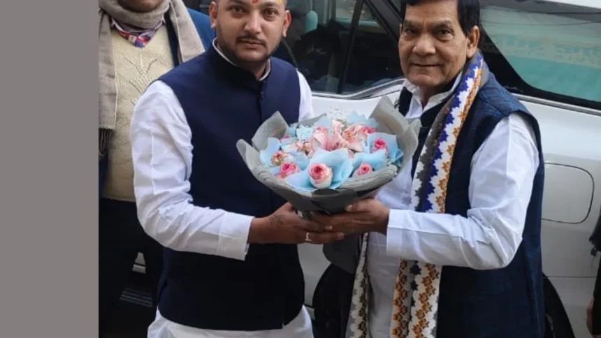 Untitled design 2026 01 10T130340.963